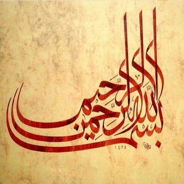 Diagnosis of genetic diseases