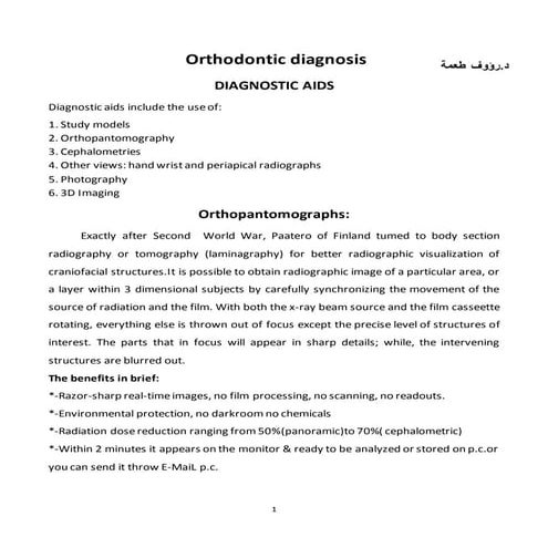 K-ortho-lec3-Diagnostic aids of orthodontics