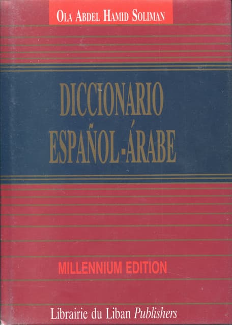 Diccionario español   arabe ola abdel hamid soliman