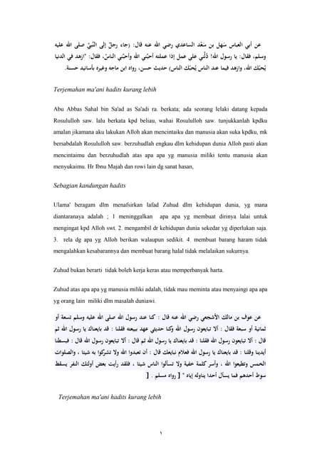 Dicintai alloh dan hamba nya