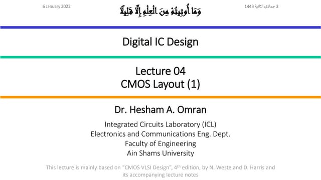 tutorial about dic_lec_04_layout1_v01.pdf