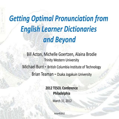 Getting Optimal Pronunciation from English Learner Dictionaries