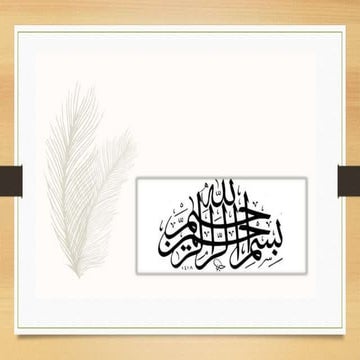 Dielectric constant and polarizibality