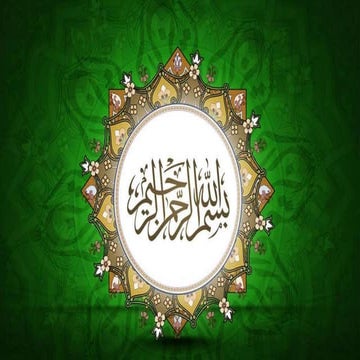 Difference between companies