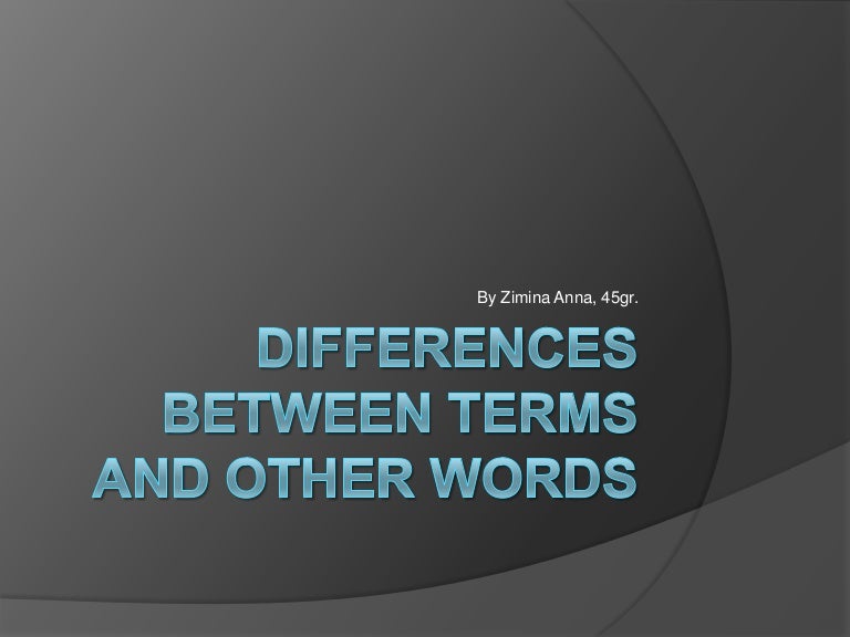 What Is The Difference Between Another Word And Another Word? – AAXVJ