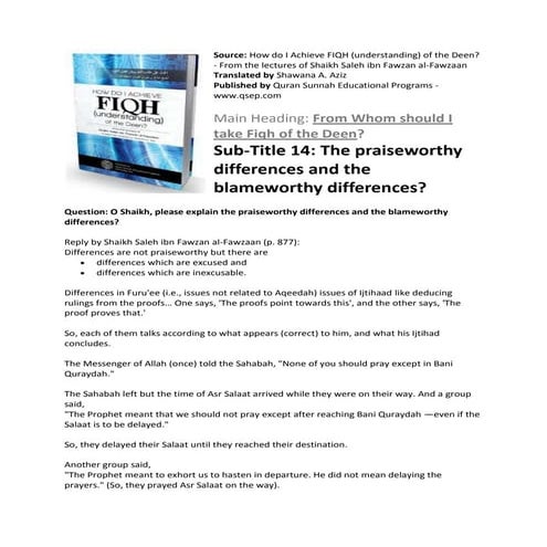 Differences in fiqh