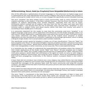 Differentiating Rasul,Nabi,Mujaddid