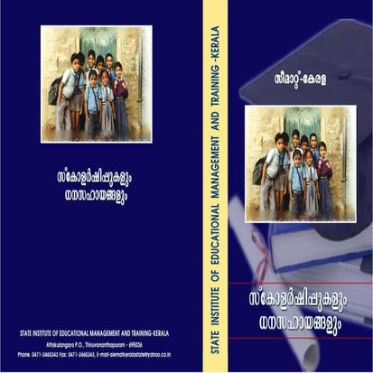 Scholarship for Kerala Students All schemes - Hand book uploaded by James Jos...
