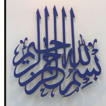 Digester_design-1-1.pptx for nano cellulose production