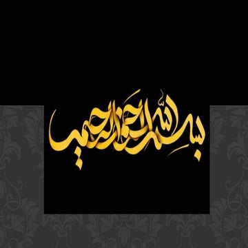 Digestive system in birds