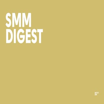 SMM Digest #3
