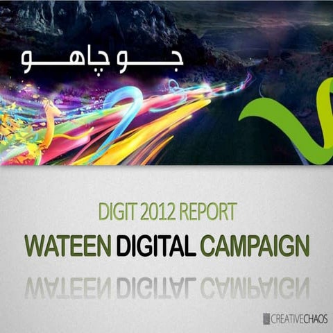 Pakistan Advertiser's Society- Digit12 Report