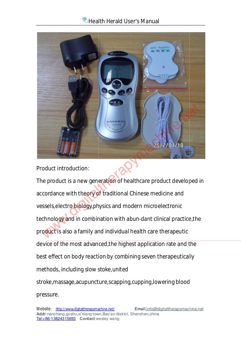 Digital Therapy Machine