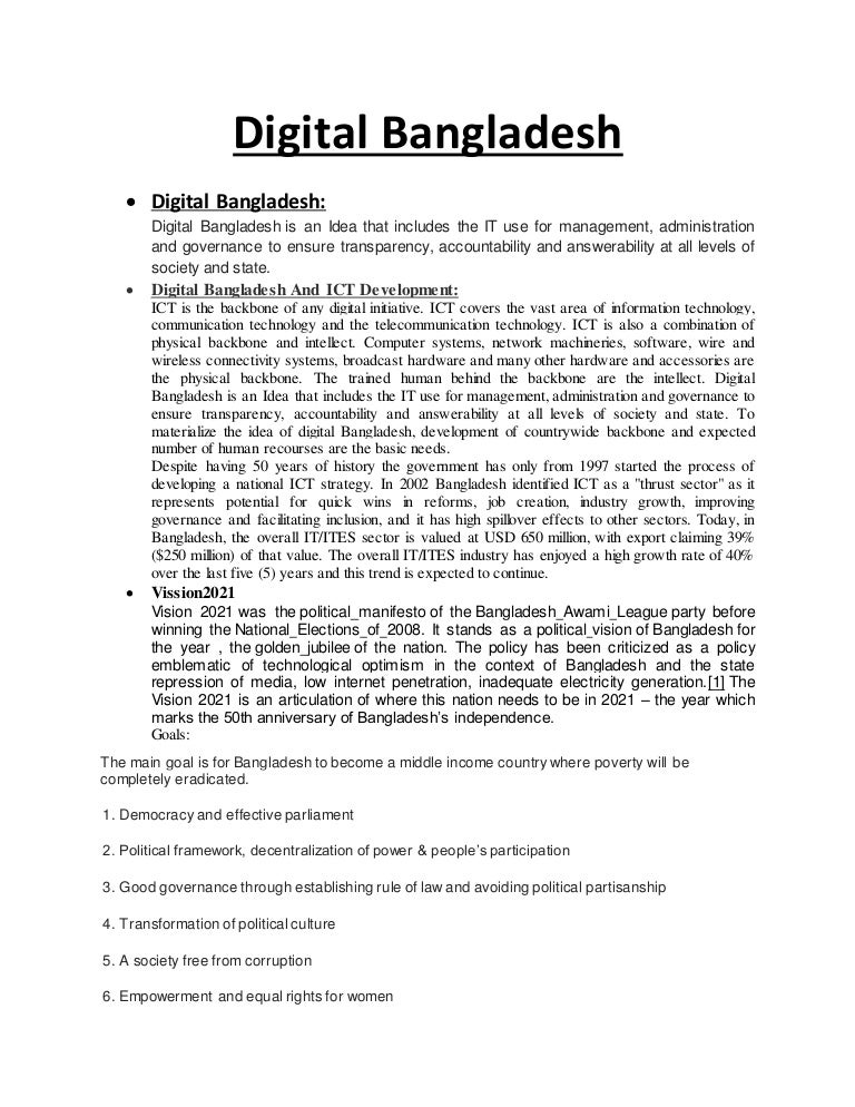 Digital Bangladesh presentation