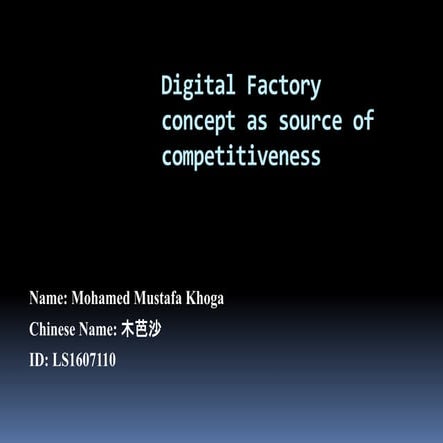 Digital factory pro
