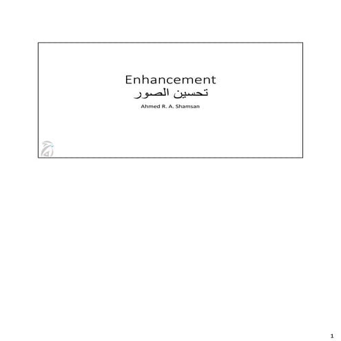 digital image enhancement techniques and applcations.pdf