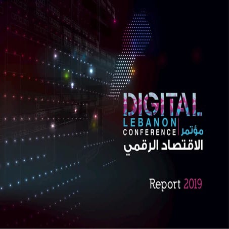 Digital lebanon 2019 | PPT