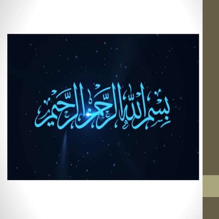 Digital literacy by Dr Qaisar Abbas