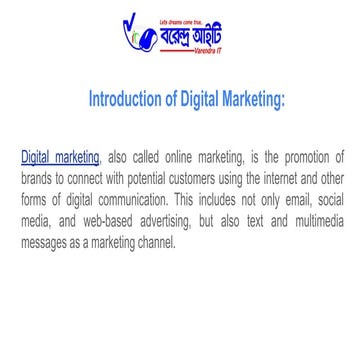 DIGITAL MARKETING COURSE BOOK PDF FREE DOWNLOAD IN URDU visual data 5
