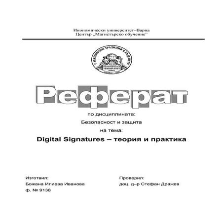 Digital signatures