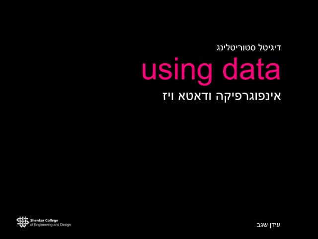 Digital Storytelling course - using data