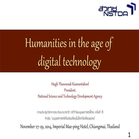 Humanities in the age of digital technology (English) V5xx