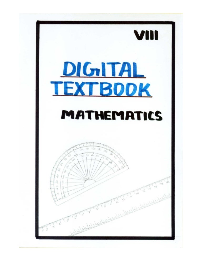 Digital textbook essay 06 picture