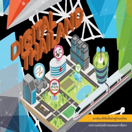 Digital Thailand pocket book TH version