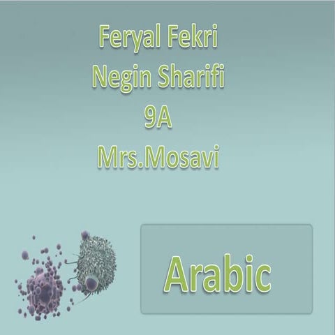 Arabic for beginners 