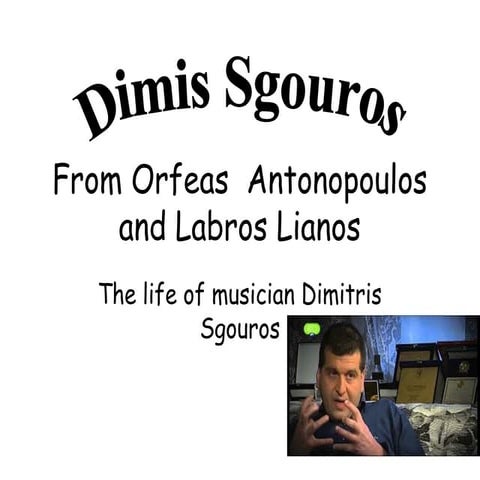 Dimitris sgouros