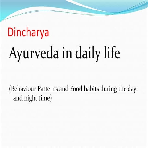 Dincharya