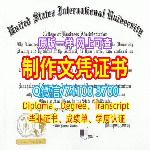做曼尼托巴大学毕业证/成绩单、仿加拿大文凭Manitoba毕业证文凭证学位证University of Manitoba Diploma ...