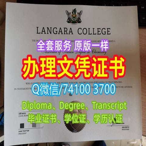 伦斯勒理工学院毕业证文凭办理,购买美国RPI毕业证书成绩单学历证书Rensselaer Polytechnic Institute ...