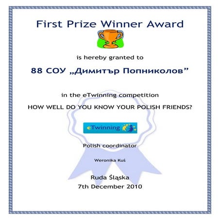 Diploma for Bulgaria