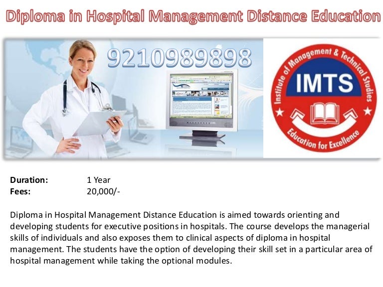 Diploma In Hospital Management Distance Education diploma-in-hospital-management-distance-education