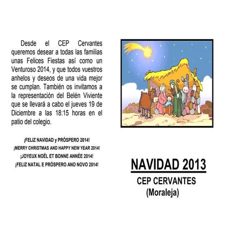 Díptico navideño 2013 cep cervantes