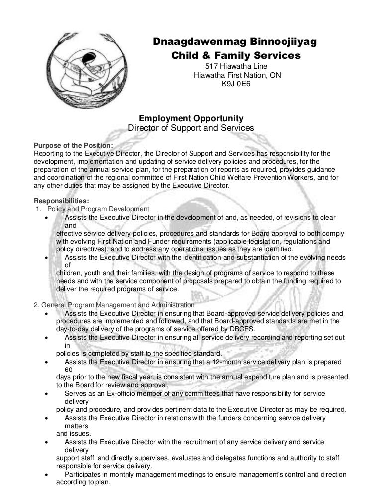 what does associate director mean in a job title