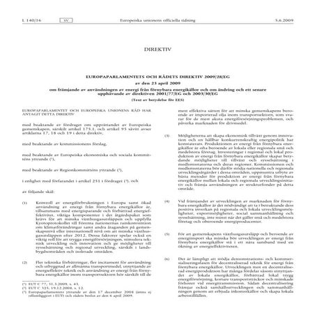 Cairo declaration on human rights | PDF
