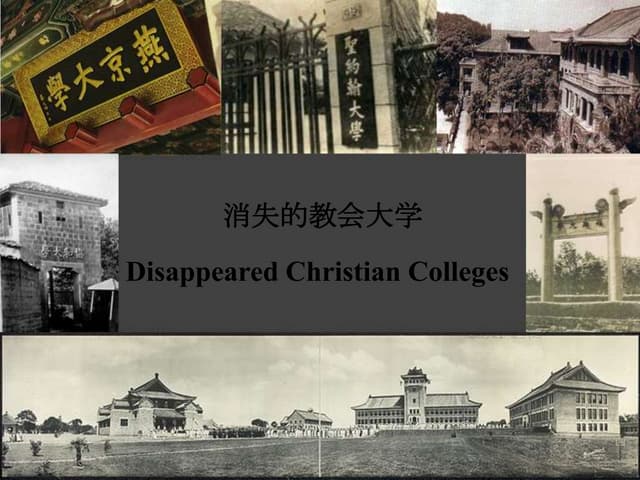 Disappeared christiancolleges