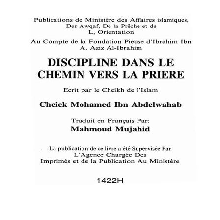 DDS Serie 3 solution | PDF