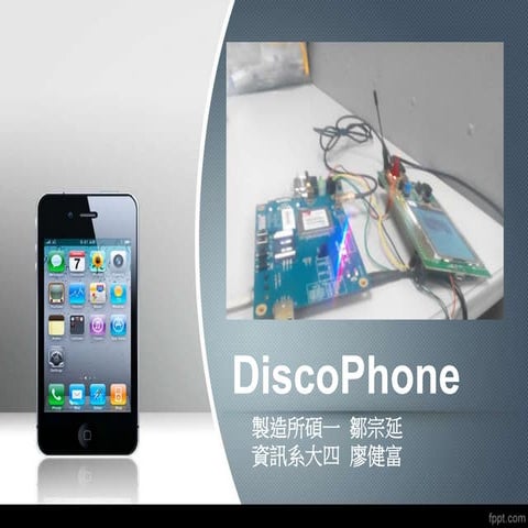 Disco phone