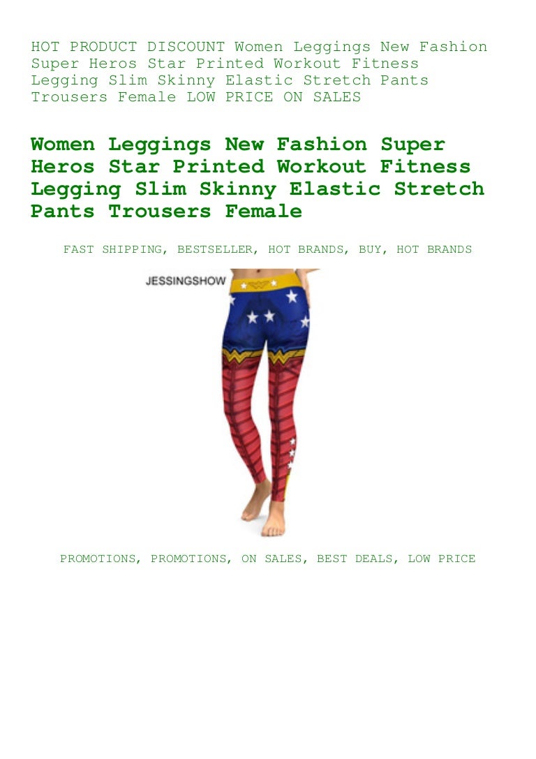 star print workout leggings