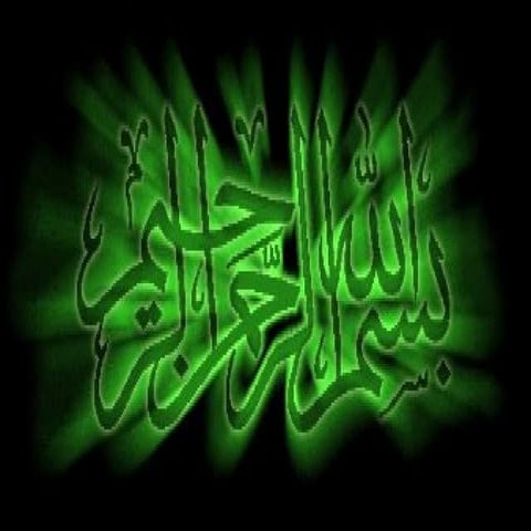 Discourse Analysis Presented To Miss Rabia