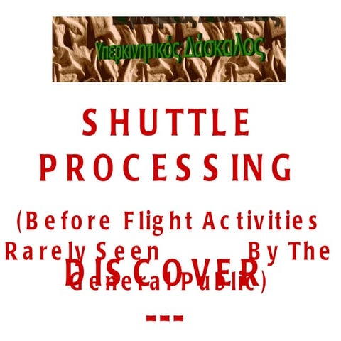 Discover the-discovery