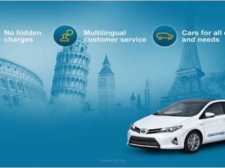 Discover cars аренда авто