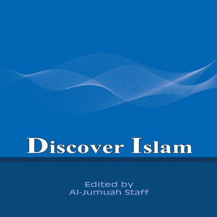 Discover islam