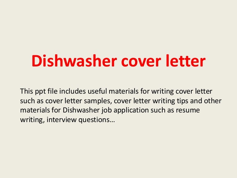 dishwasher cover letter