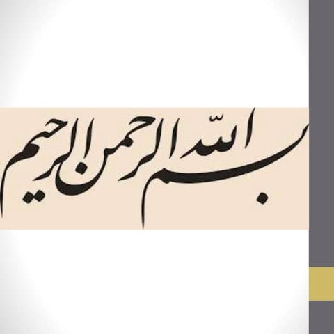 Disorder of sexual development revised