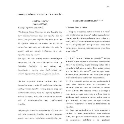 Dissoi Logoi | PDF