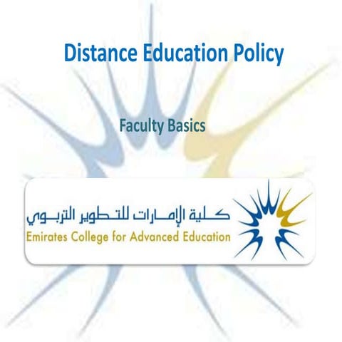 Distance education policy faculty basics